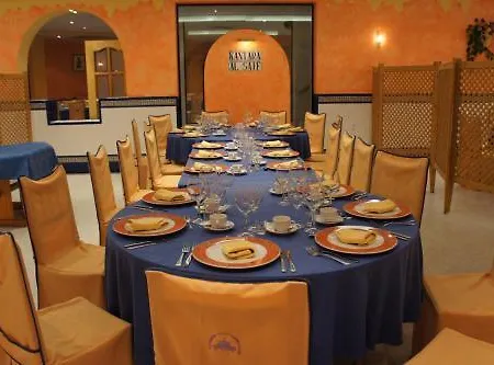 Puente Hotel Alcántara